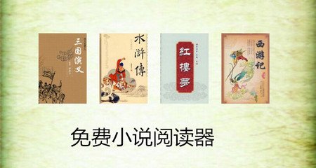 菲律宾自由行签证(签证最新消息)